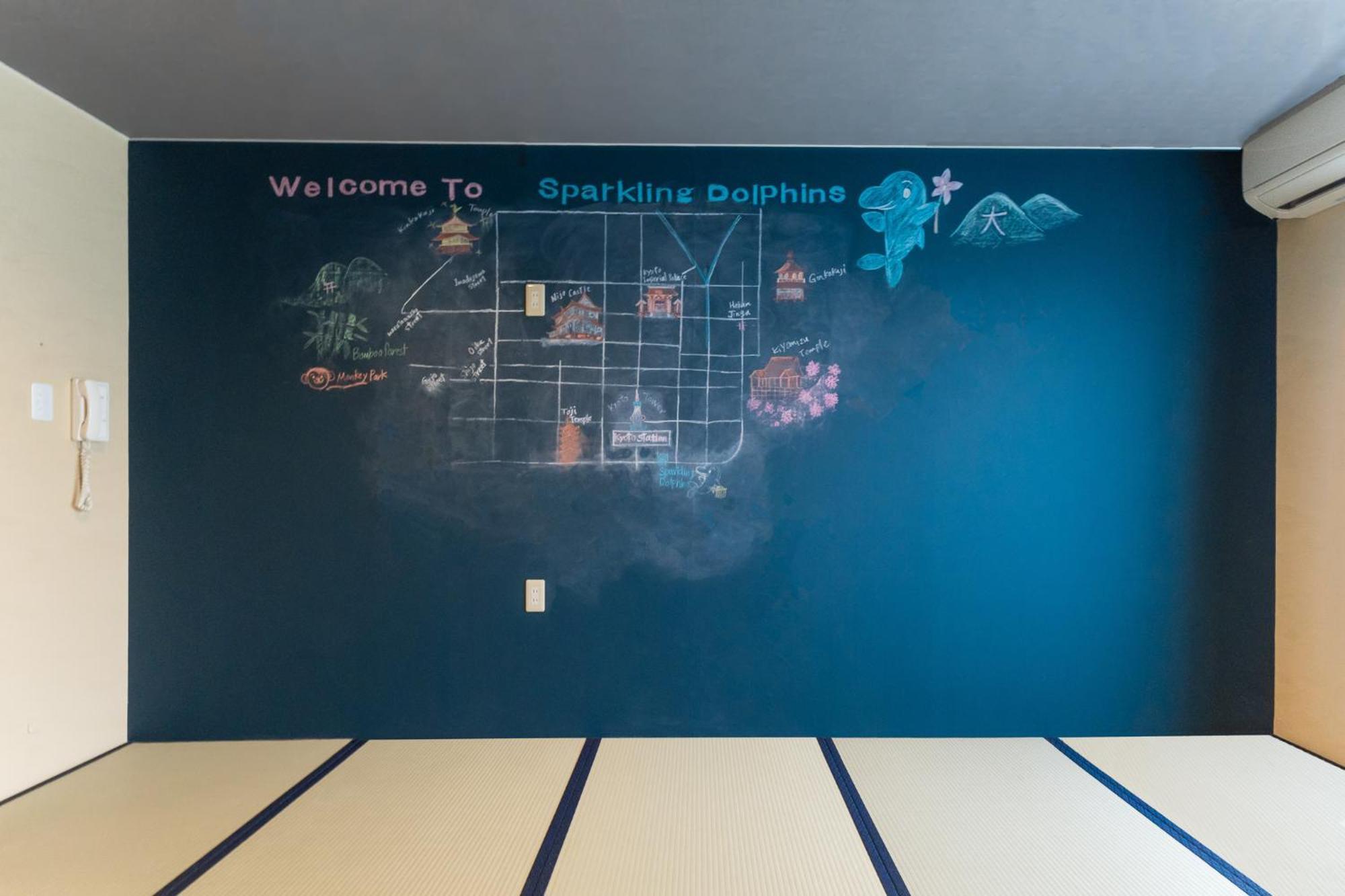 Tabist Sparkling Dolphins Inn Kyoto Eksteriør bilde